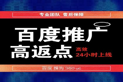 小红书信息流广告优化策略，成功案例分享